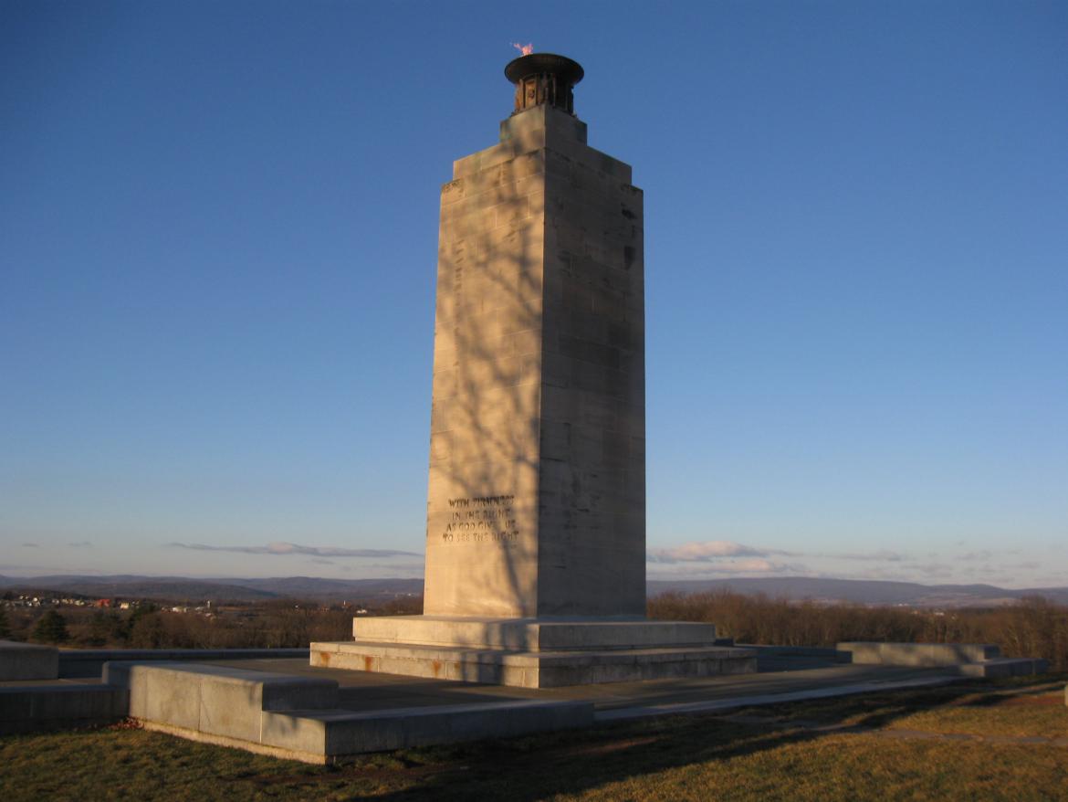 Southwest view of the Eternal Light Peace Memorial